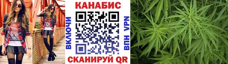 Амфетамин Советская Гавань