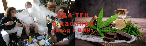 героин Абдулино