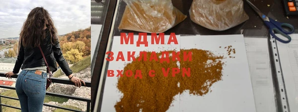 PSILOCYBIN Алексеевка
