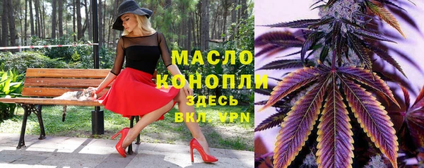героин Абдулино
