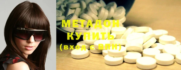 индика Абинск
