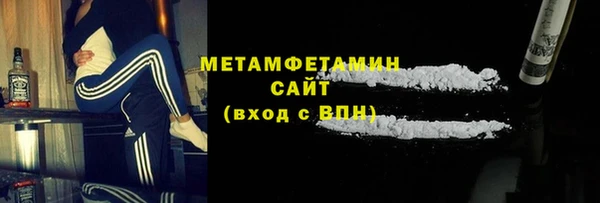 кокаин VHQ Алексин