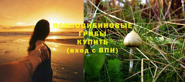 героин Абдулино