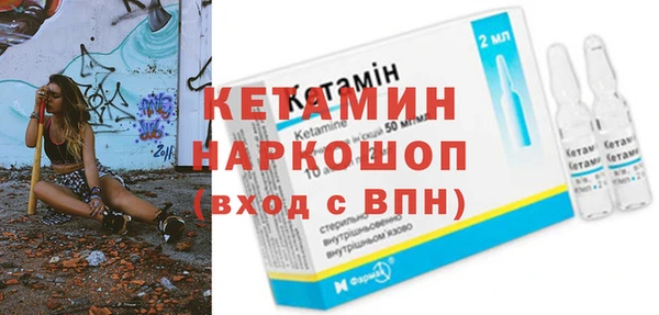 гидропоника Абаза