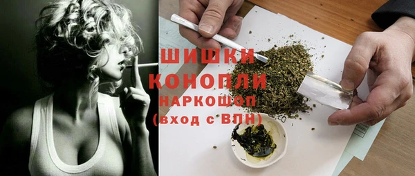 героин Абдулино