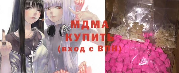метамфетамин Алзамай