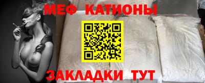 эйфоретик Нягань