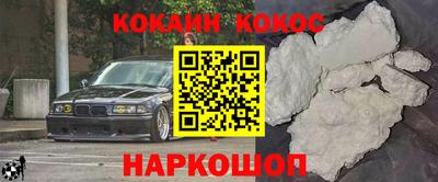 скорость mdpv Обнинск