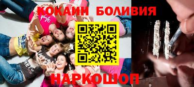 скорость mdpv Обнинск