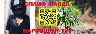 скорость mdpv Обнинск