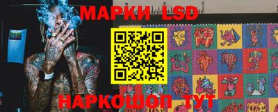 эйфоретик Нягань