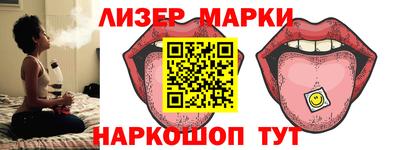 скорость mdpv Обнинск