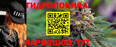 эйфоретик Нягань