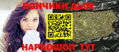 соль ск Обь