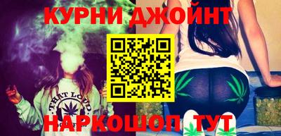эйфоретик Нягань