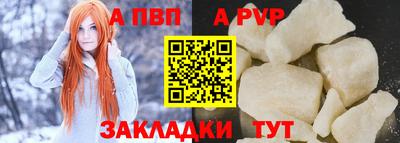 эйфоретик Нягань