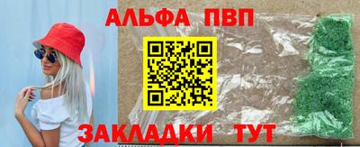 эйфоретик Нягань