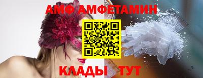 эйфоретик Нягань