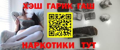 эйфоретик Нягань