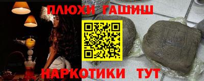 эйфоретик Нягань