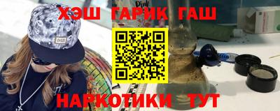 эйфоретик Нягань